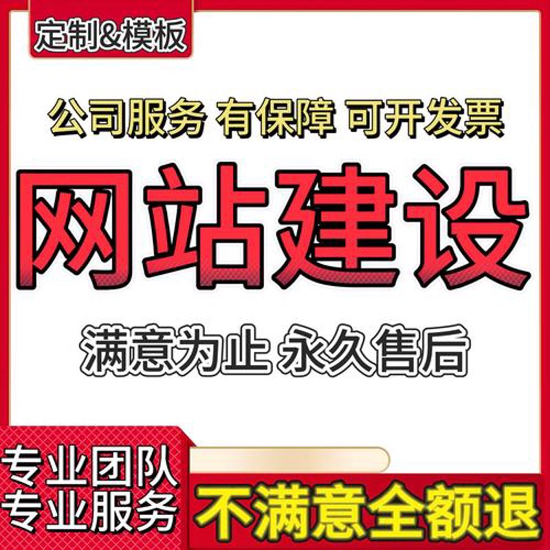 苏州软件开发:创新与机遇并存的时代选择